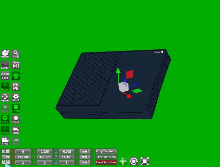 スタジオ拡張MOD(コイカツ!/コイカツ!サンシャイン用)