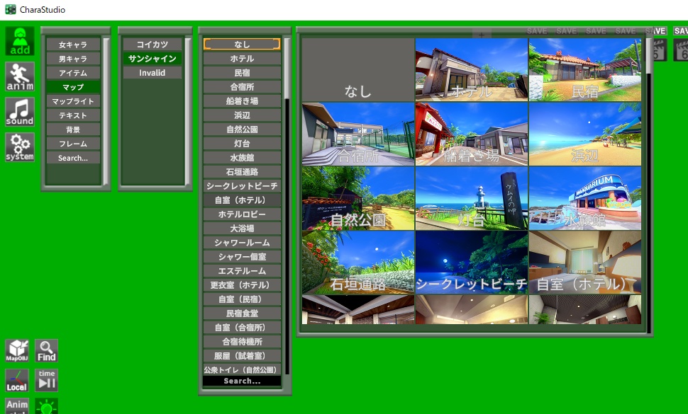 スタジオでマップのサムネイルを表示するMOD(コイカツ!/コイカツ!サンシャイン用)