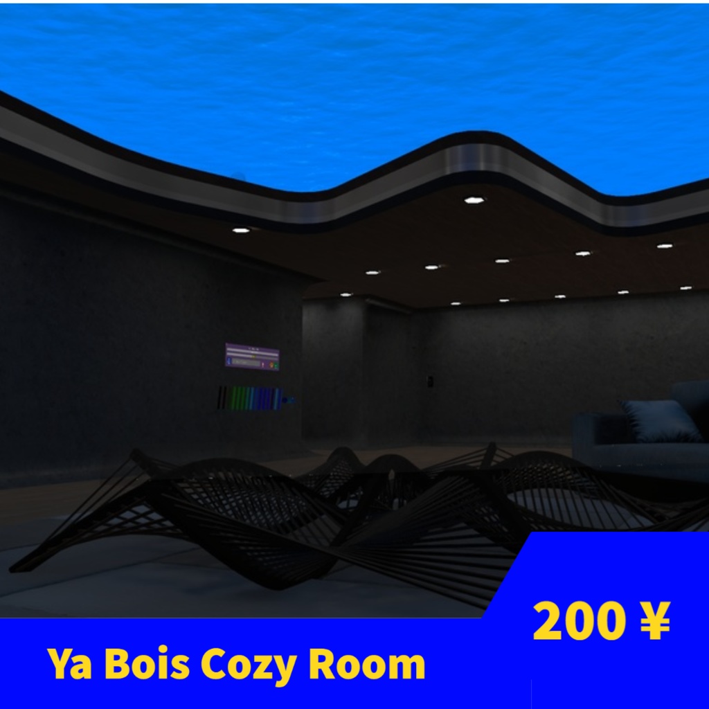 Ya Bois Cozy Room