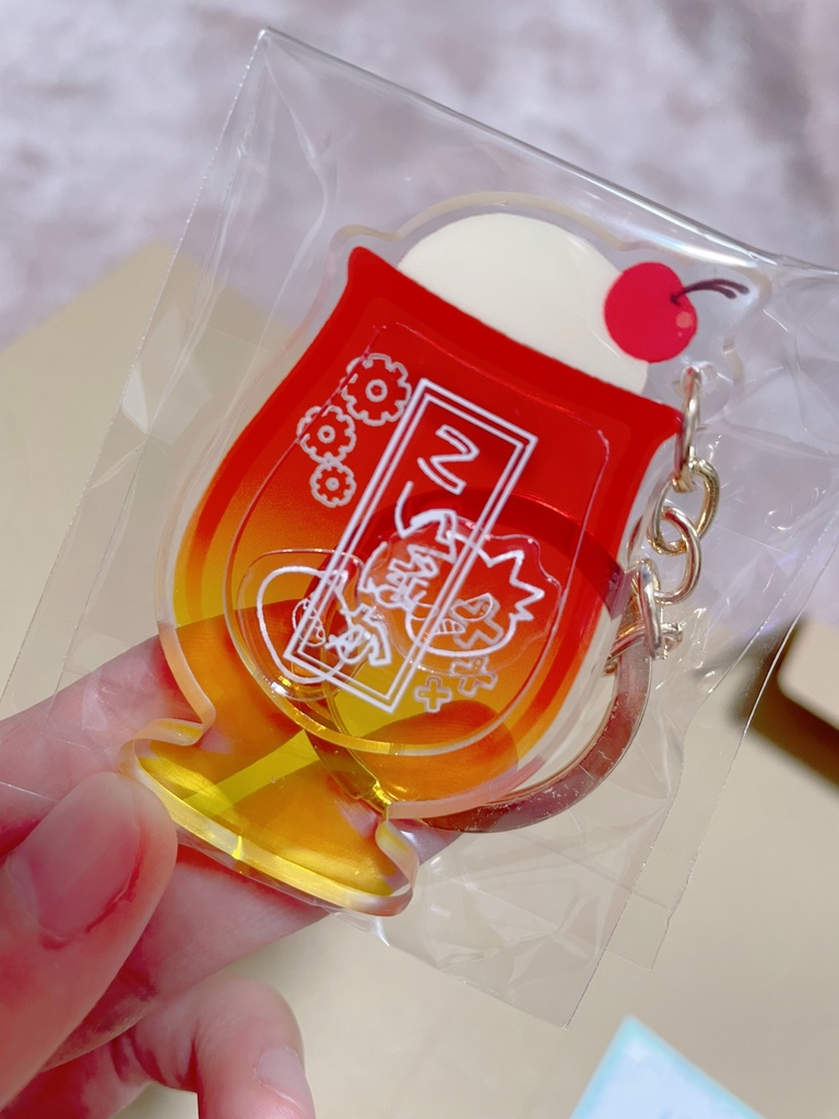 こいばかシャカシャカアクキー