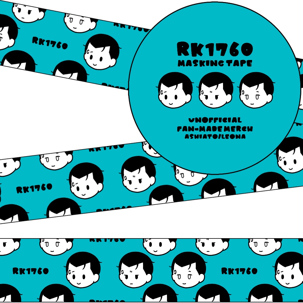 (5/16 10時～)【RK1760】マスキングテープ