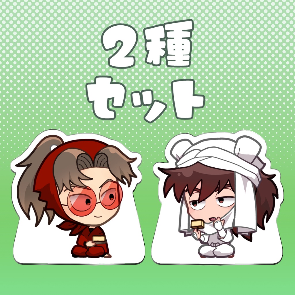【利吉＆天鬼】もぐもぐアクリルブロック（ミニ）