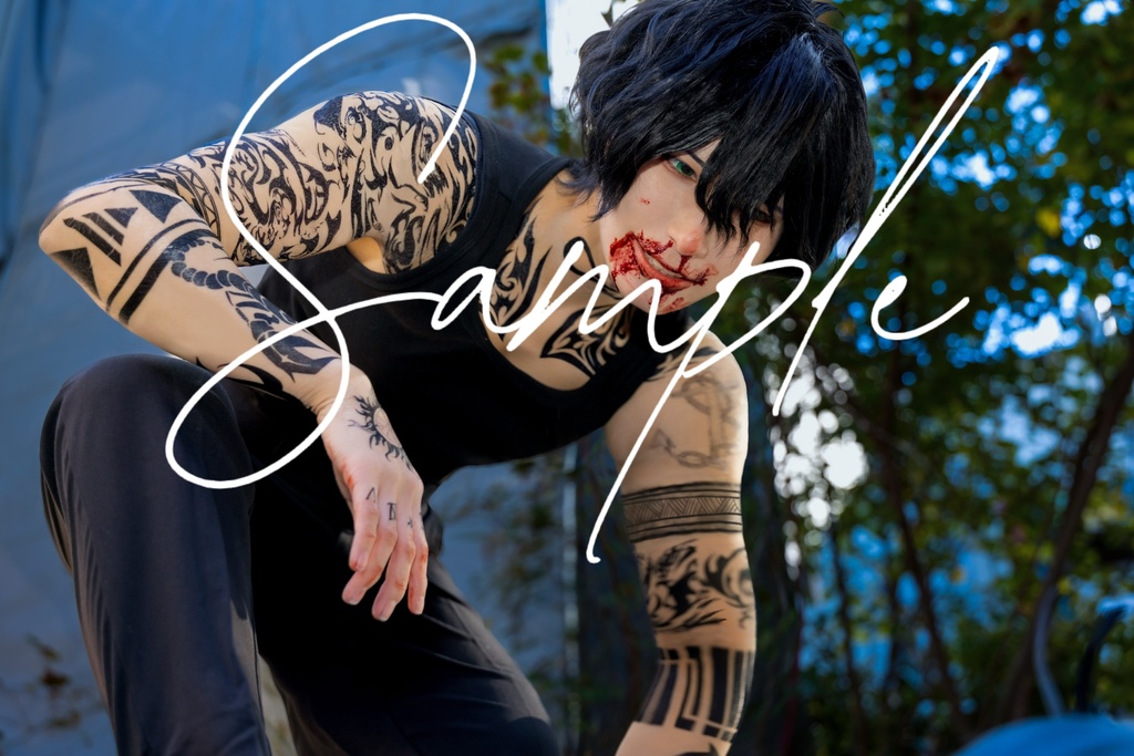 棪堂哉真斗コスプレ写真集