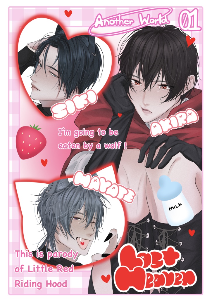 Another World オリジナル3連アクキー