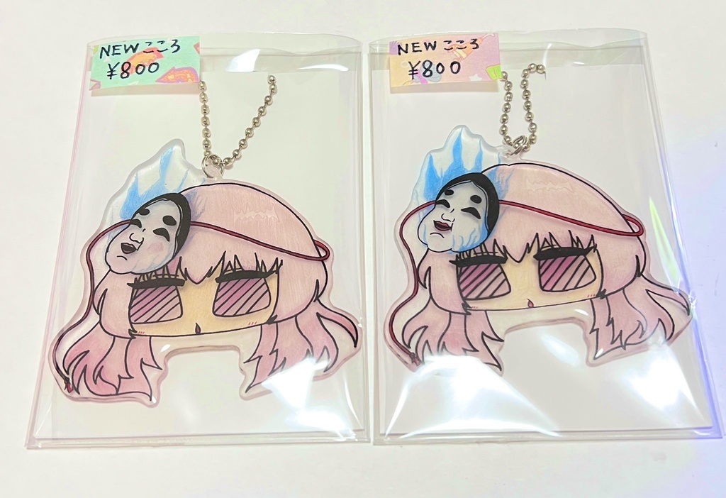 なめ首ボールチェーン【コミックマーケット105新作】