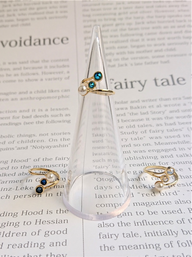 ホームズイメージリング 雨屋 あまや Booth