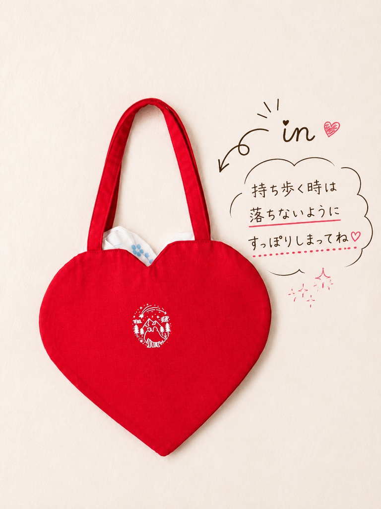 伯仲ハート型キャンバストート