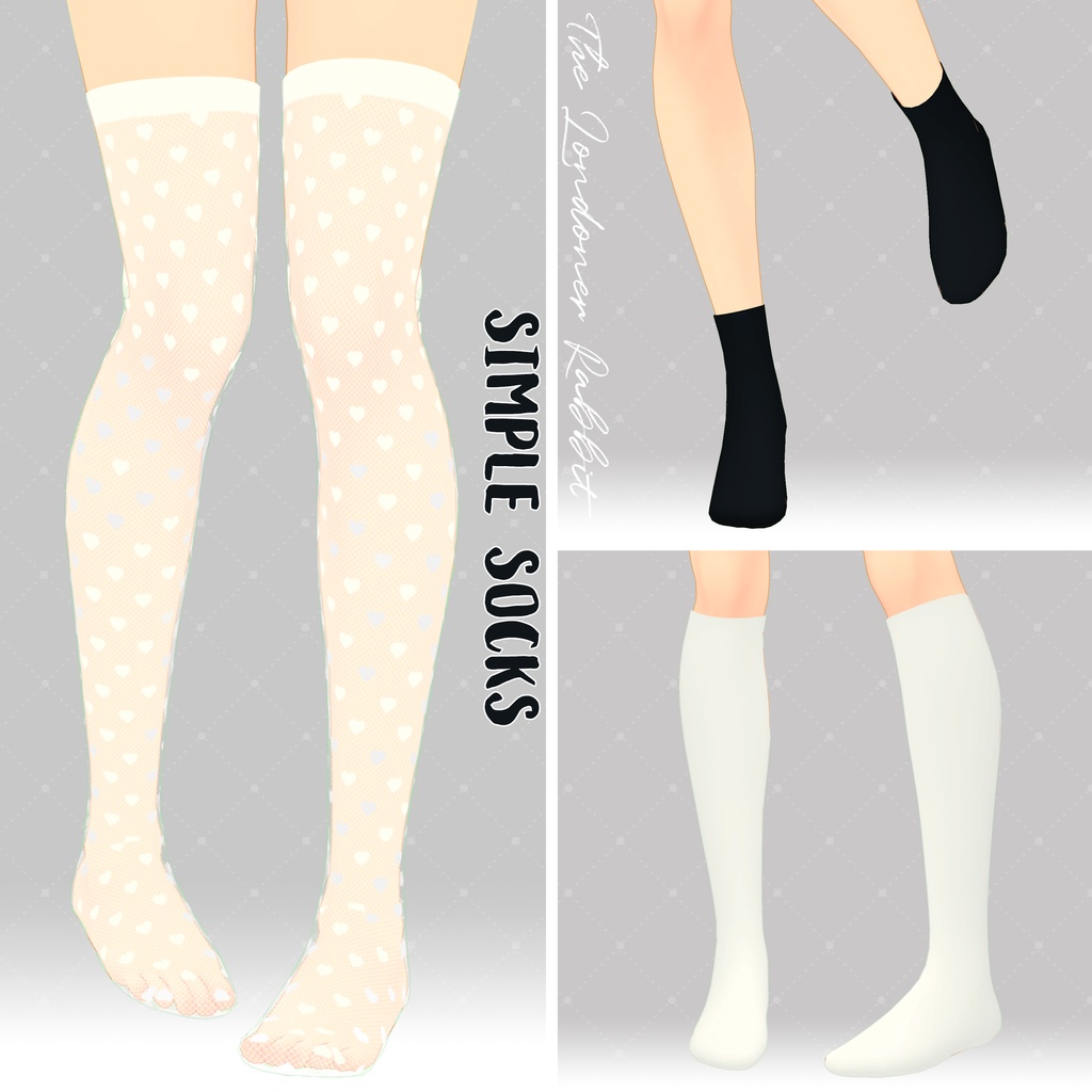 【LSBody】シンプルなソックス / Simple Socks