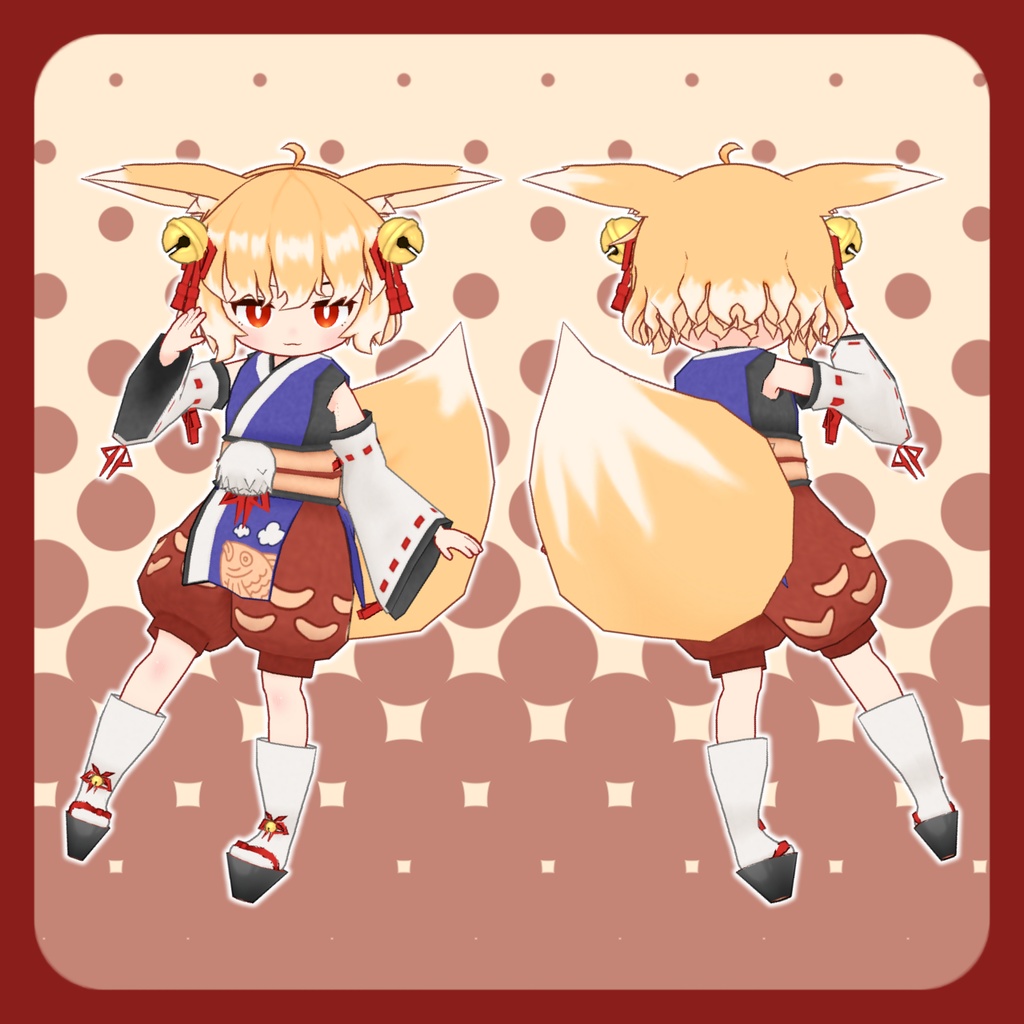 【無料】オリジナル3Dモデル「餡狐」