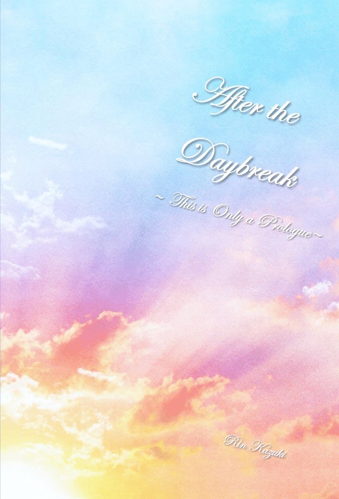 《スマートレター発送》After the Daybreak ～This is Only a Prologue～【twst ラギー×女監督生（ラギ監）】