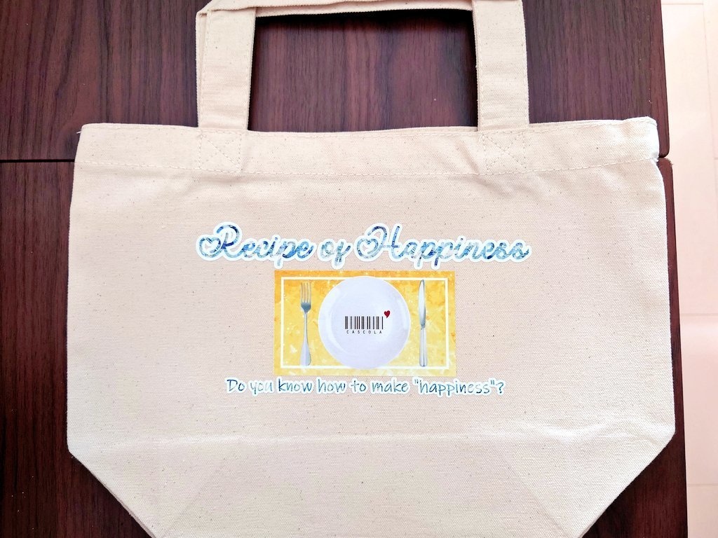 ★ノベルティランチトート付き《あんしんBOOTHパック(ネコポス)発送》しあわせのレシピ ごちそうさま!~残さず食べたそのあとは~【twst ラギー・ブッチ夢小説本】