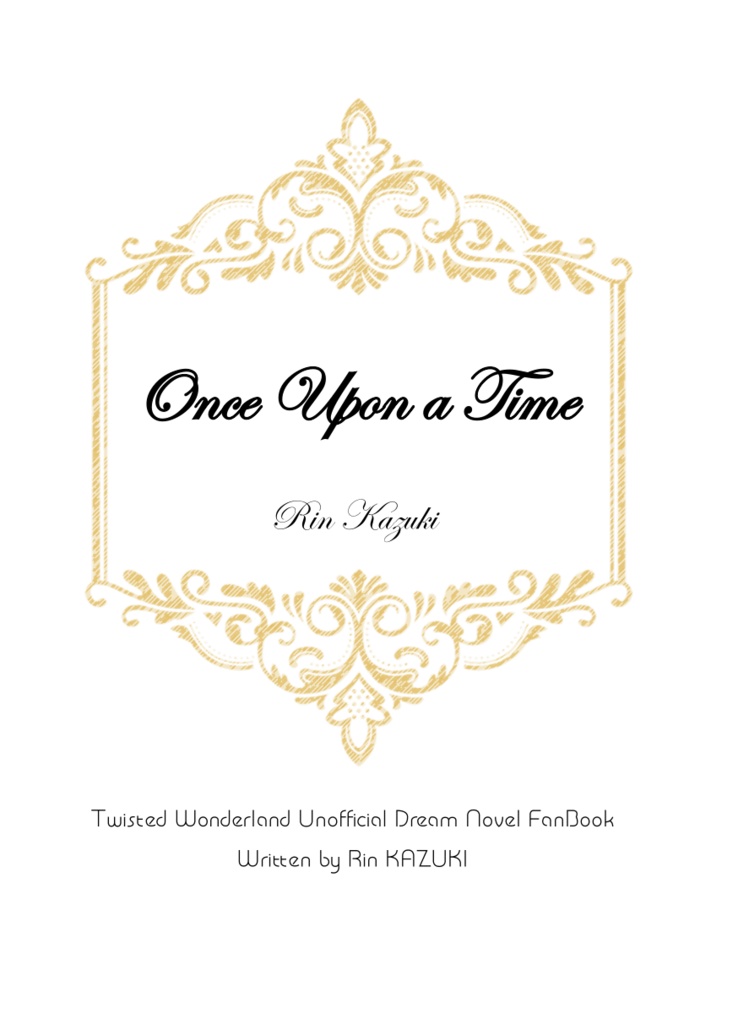 《あんしんBOOTHパック(ネコポス)発送》Once Upon a Time【twst ラギ監♀】