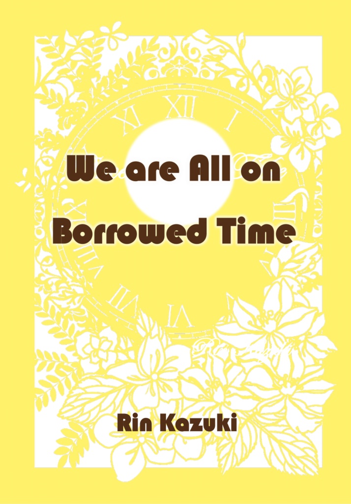 《あんしんBOOTHパック(ネコポス)発送》We are All on Borrowed Time【twst レオ監♀】
