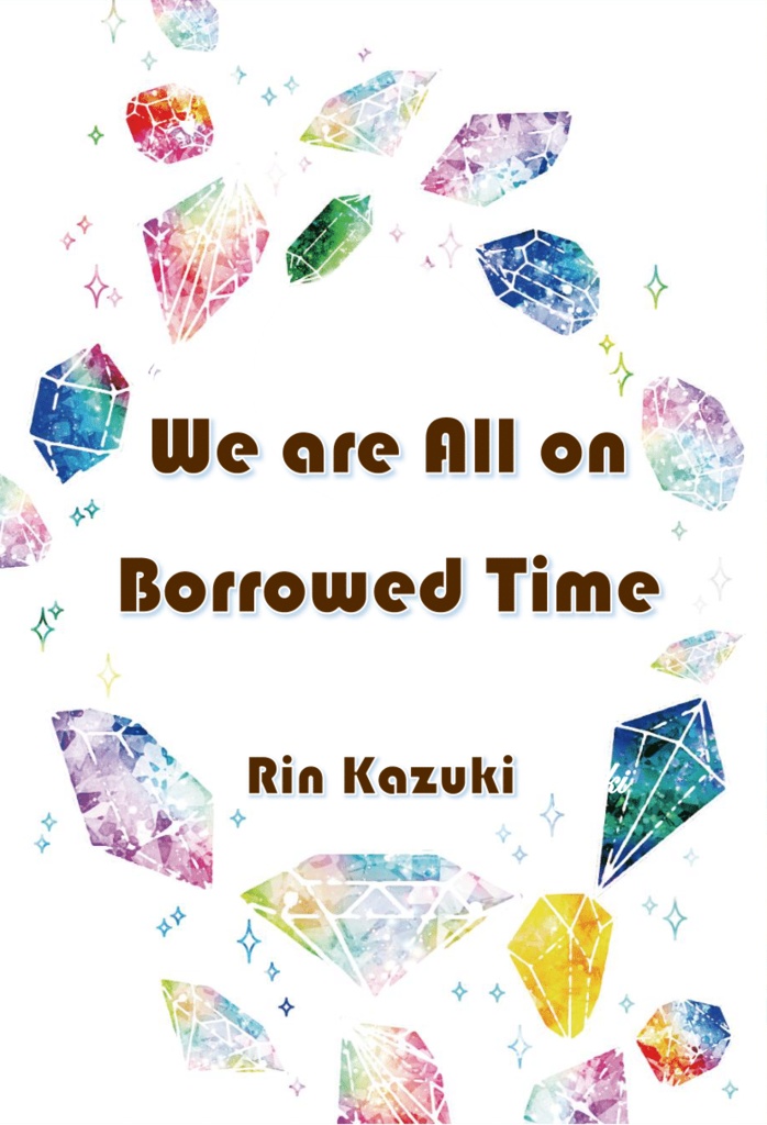 《あんしんBOOTHパック(ネコポス)発送》We are All on Borrowed Time【twst レオ監♀】