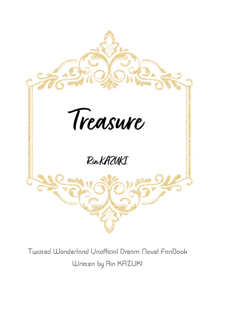 《あんしんBOOTHパック(ネコポス)発送》Treasure【twst レオ監♀】(We are All on Borrowed Time続編)