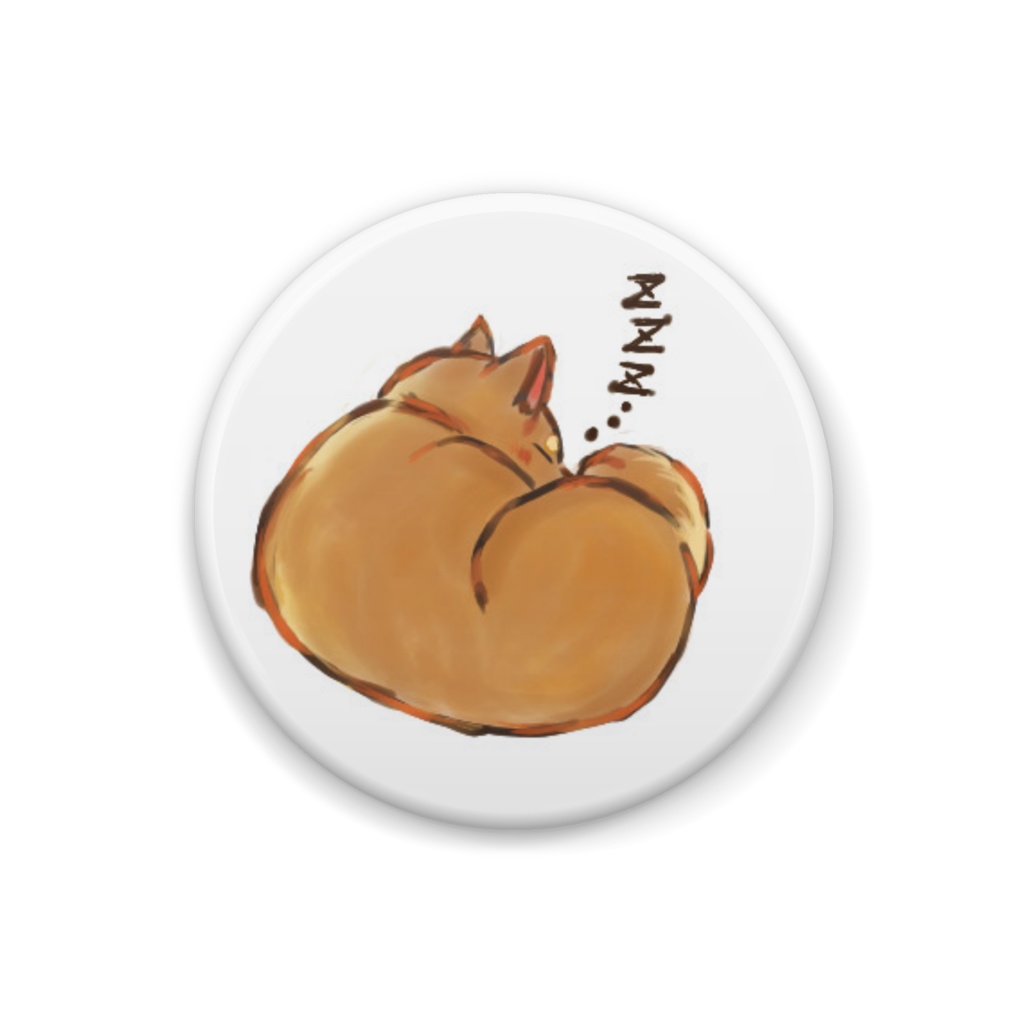 柴犬おやすみ缶バッジ