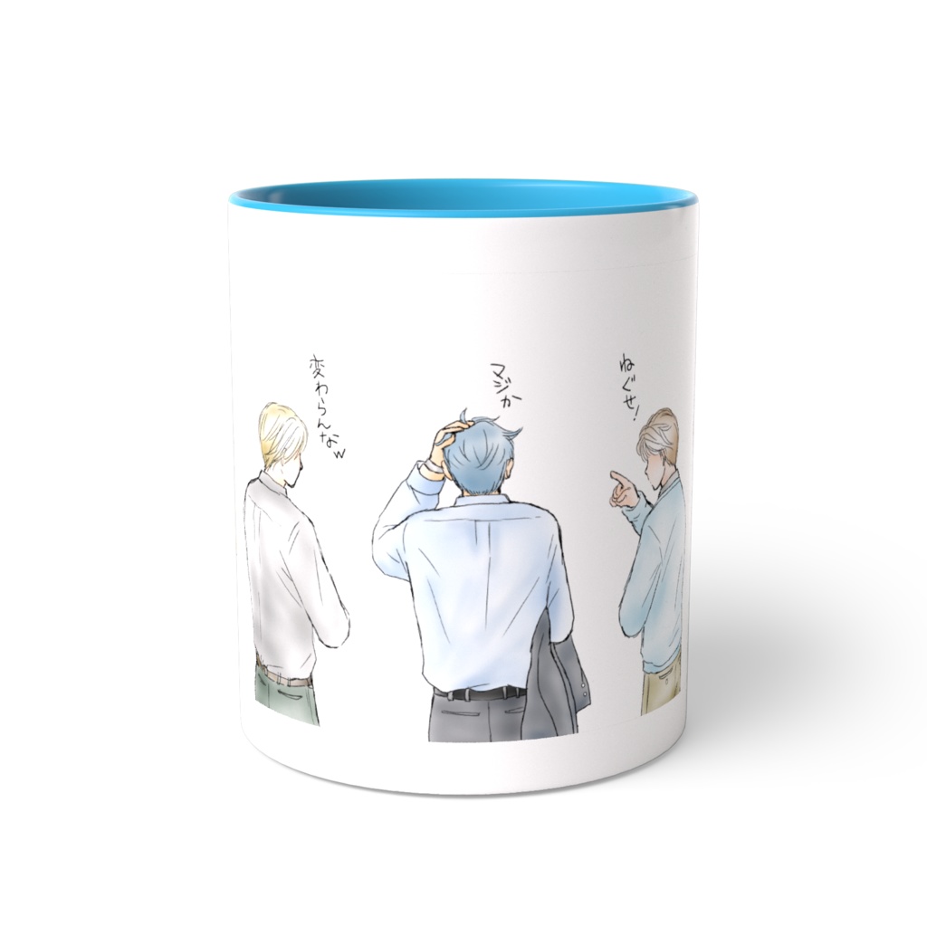 おっさんトルーパー箱推しマグカップ