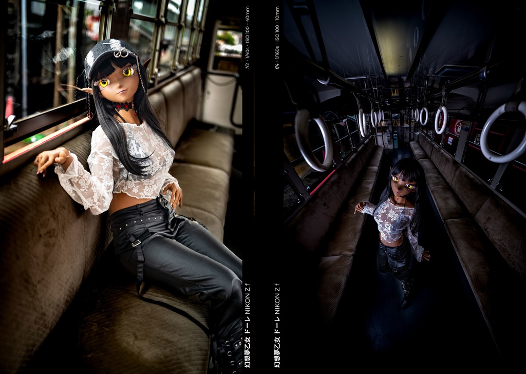 【C106】幻想寫眞図録Ⅰ