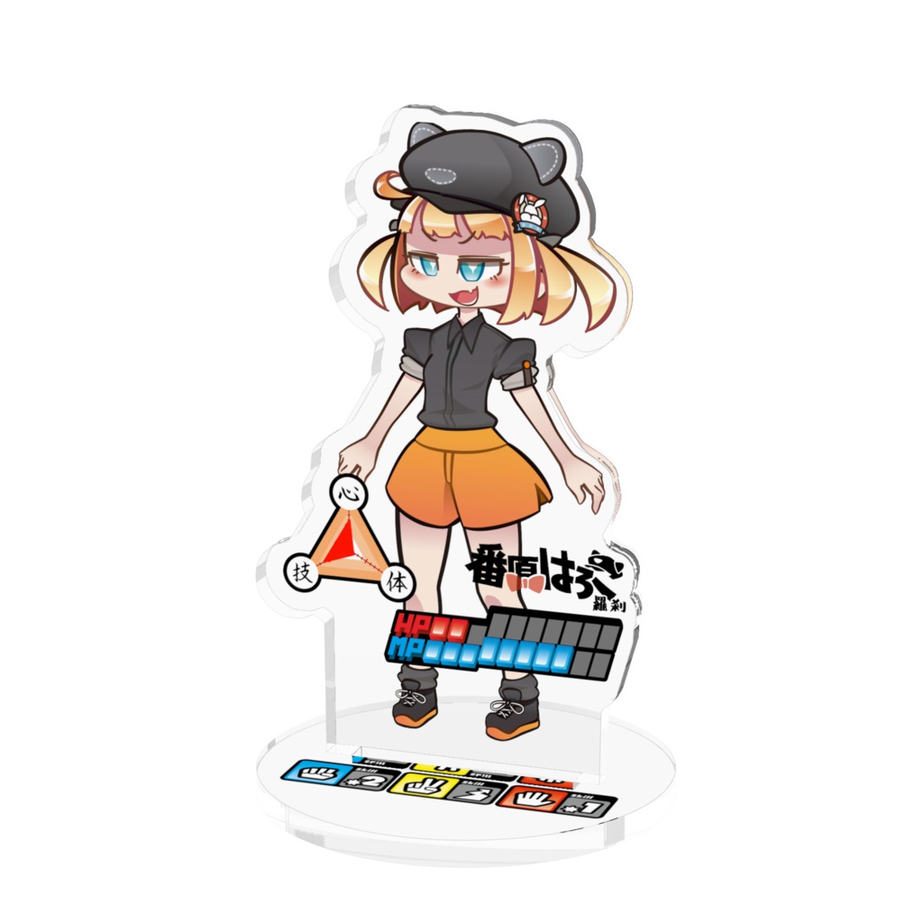 アクリルバトルフィギュア：番原はろこ(羅刹)