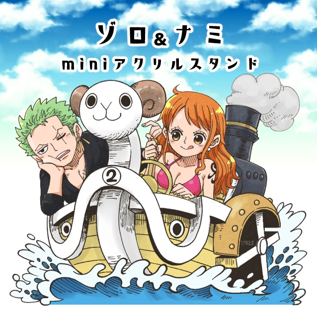 ゾロ＆ナミminiアクリルスタンド（再販）