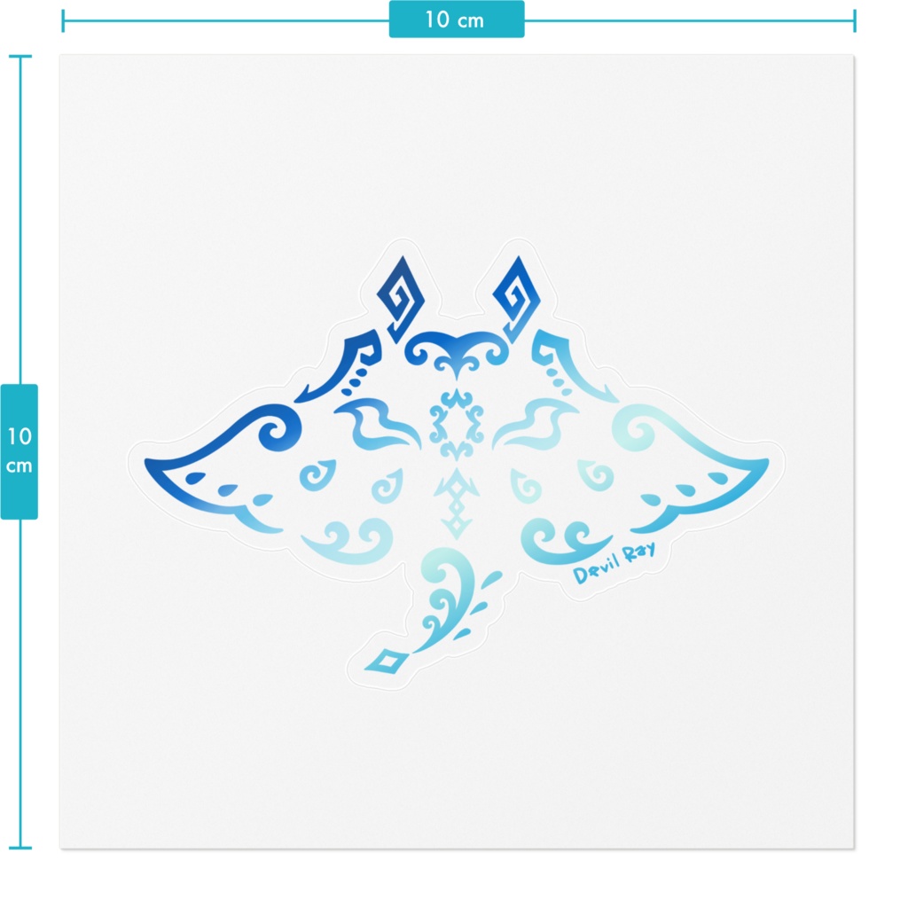 マンタ(ブルー)