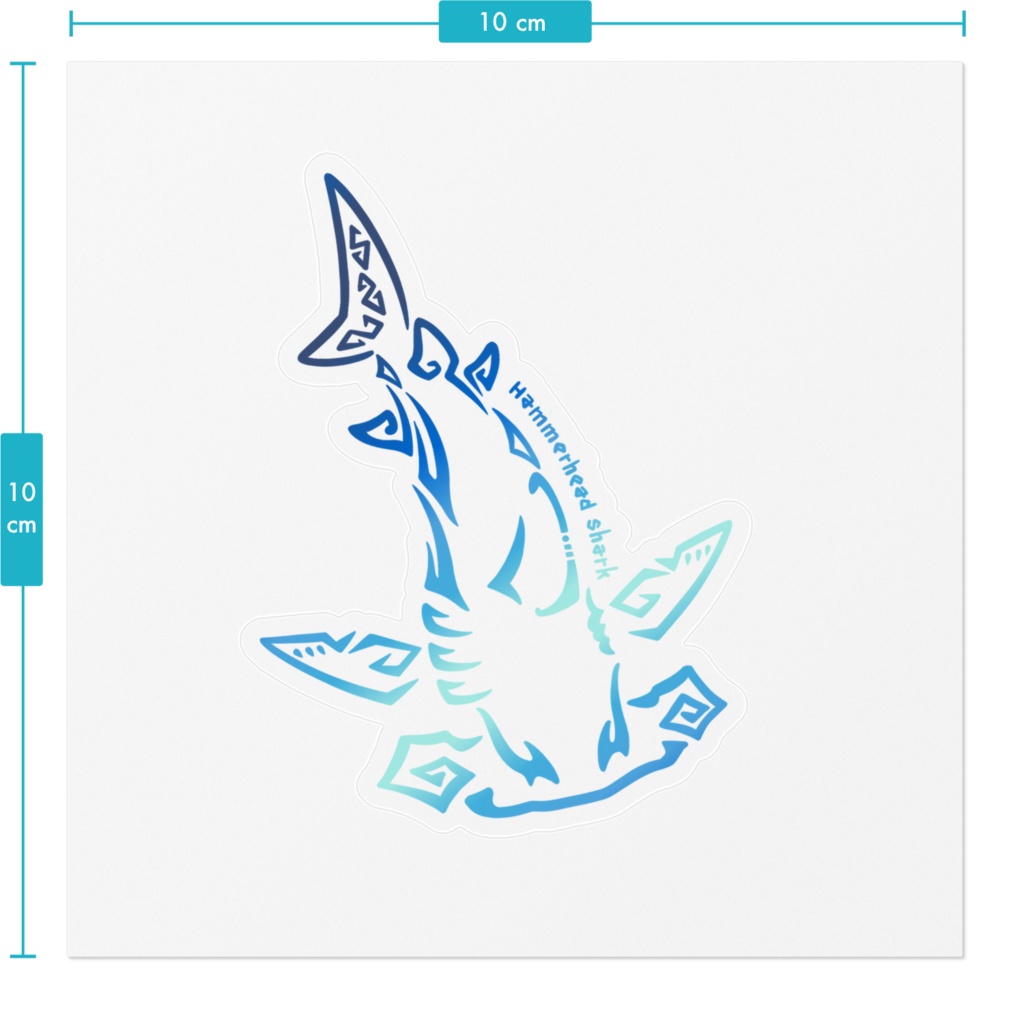 シュモクザメ(ブルー)