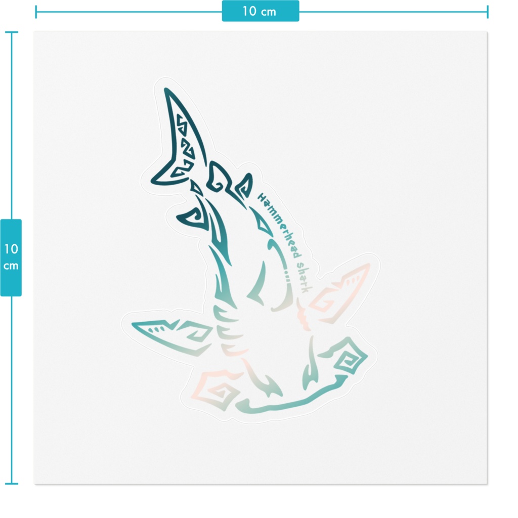 シュモクザメ(グリーン)