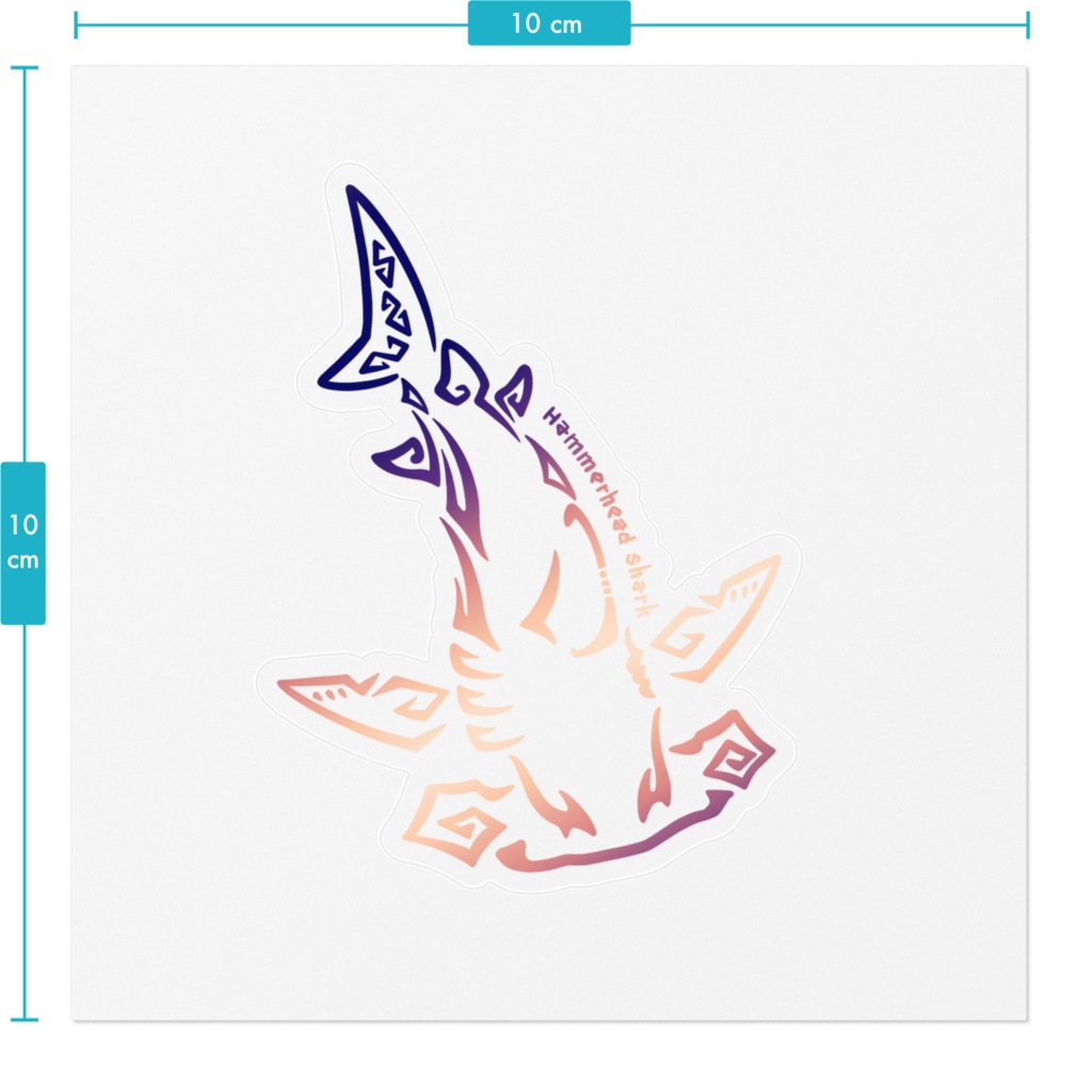 シュモクザメ(パープル)