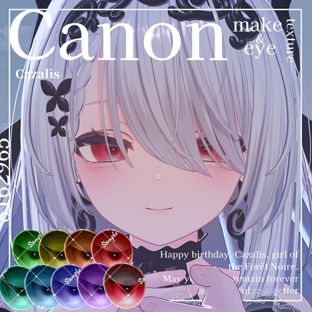 【カザリス専用】Canon maek&eye texture