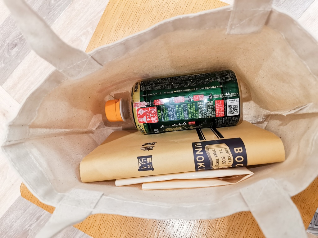 タバコおえさんシリーズ 山吹