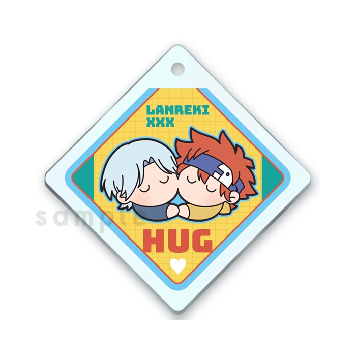 ラン暦HUGアクキー