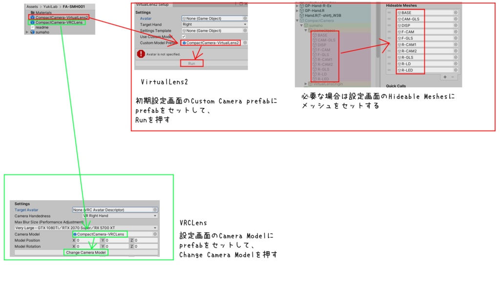 スマートフォン/smartphone