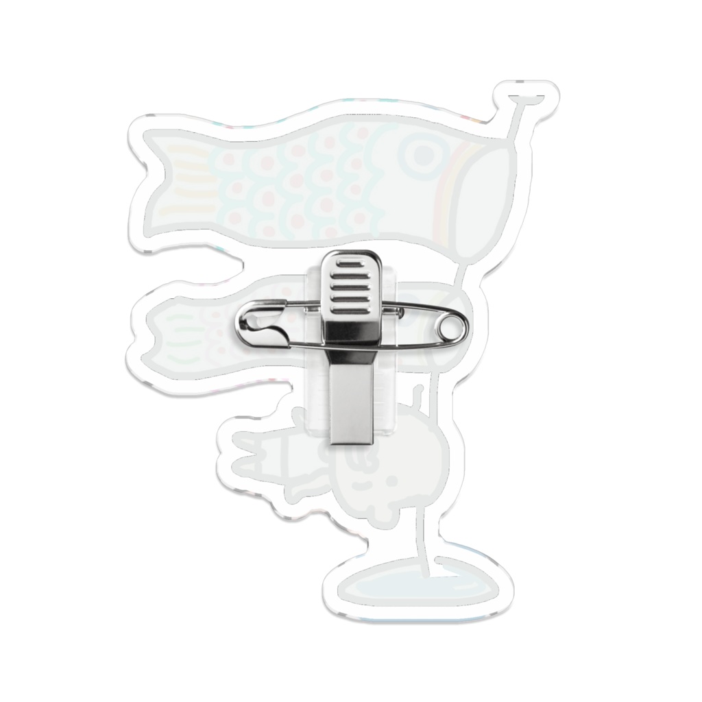 鯉のぼり父ちゃんアクリルバッジ