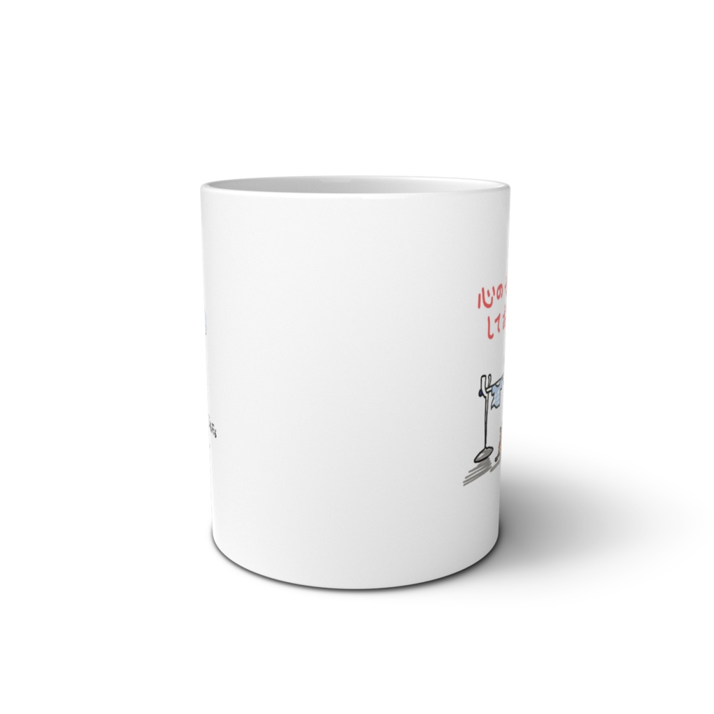 洗濯父ちゃんマグカップ