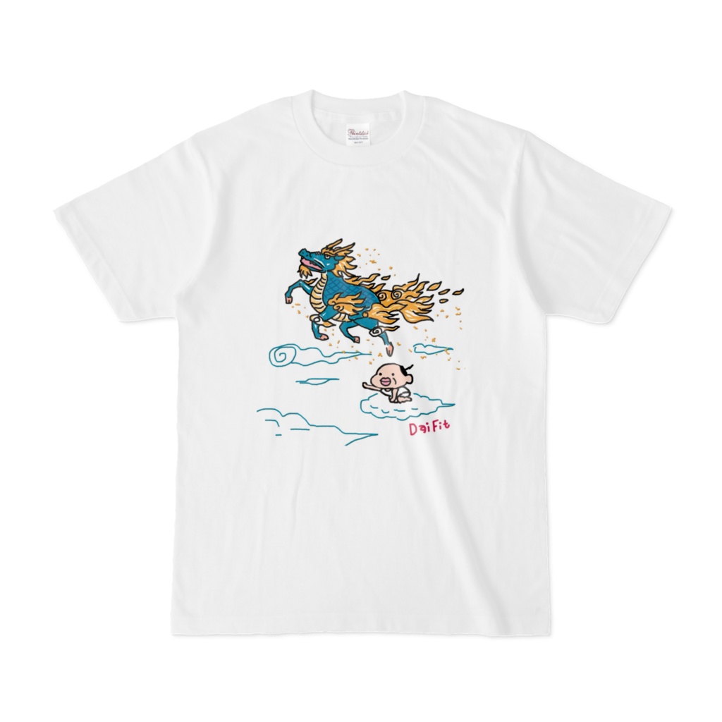 2024 1月名古屋お話会記念　麒麟と父ちゃんTシャツ