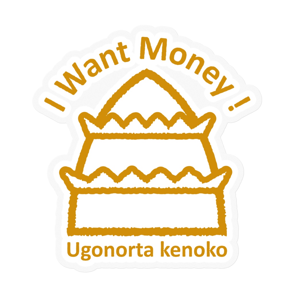 ロゴステッカー