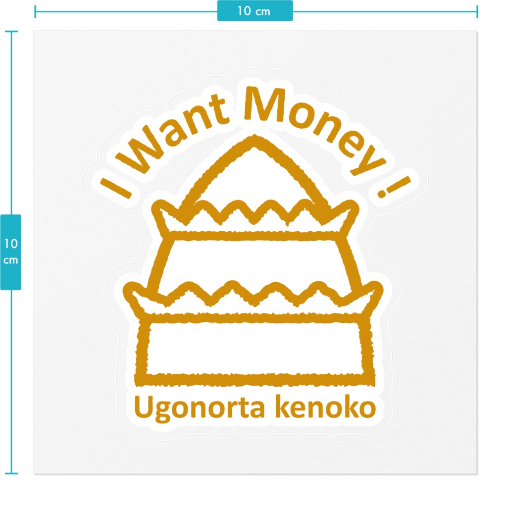 ロゴステッカー