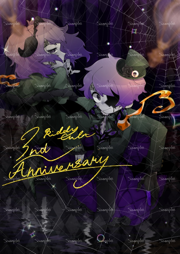 Riddy•Cult　3nd Anniversary　クリアファイル