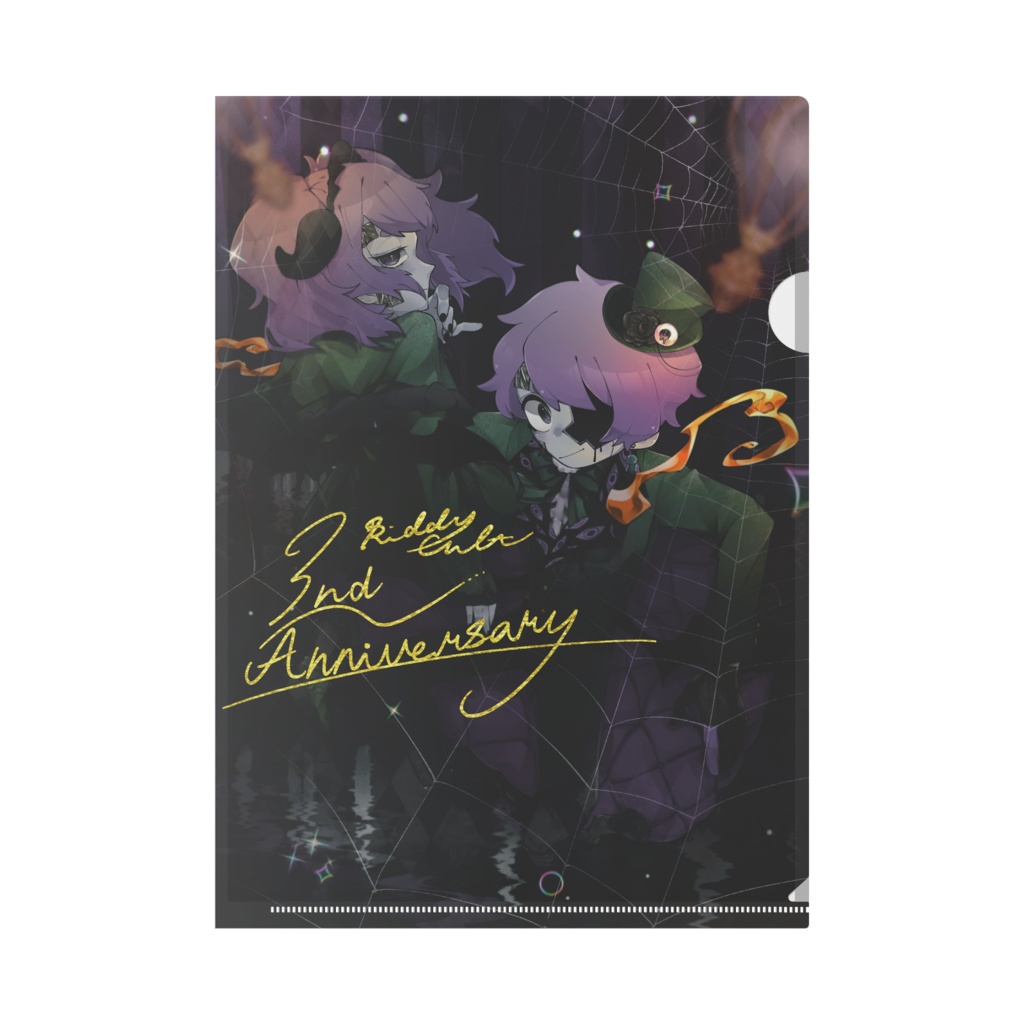 Riddy•Cult 3nd Anniversary クリアファイル