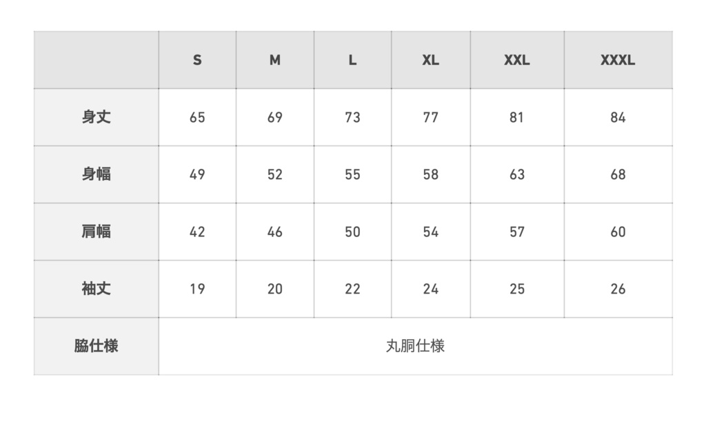 AA T-shirt_Black×Green