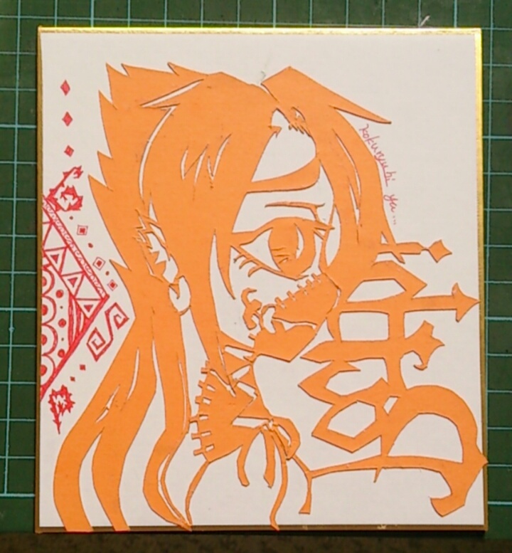 ペイティ 切り絵 ミニ色紙 翼閻凰眞 Booth