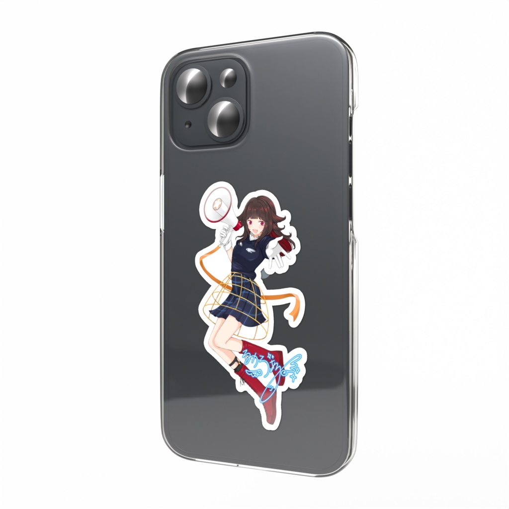 るかふぁるのスマホステッカー