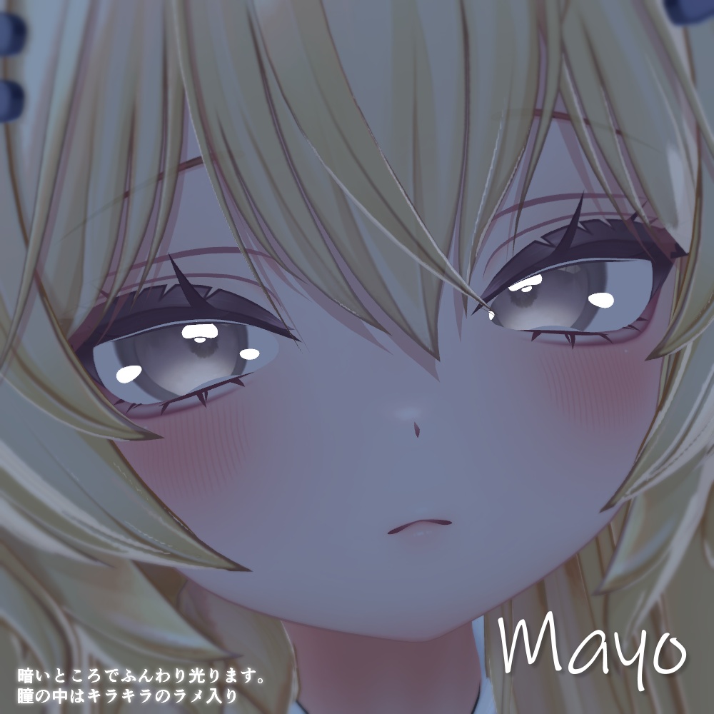 【📢セール】【10avatar】病みかわ双子Makeup&Eyetexture【28Color】