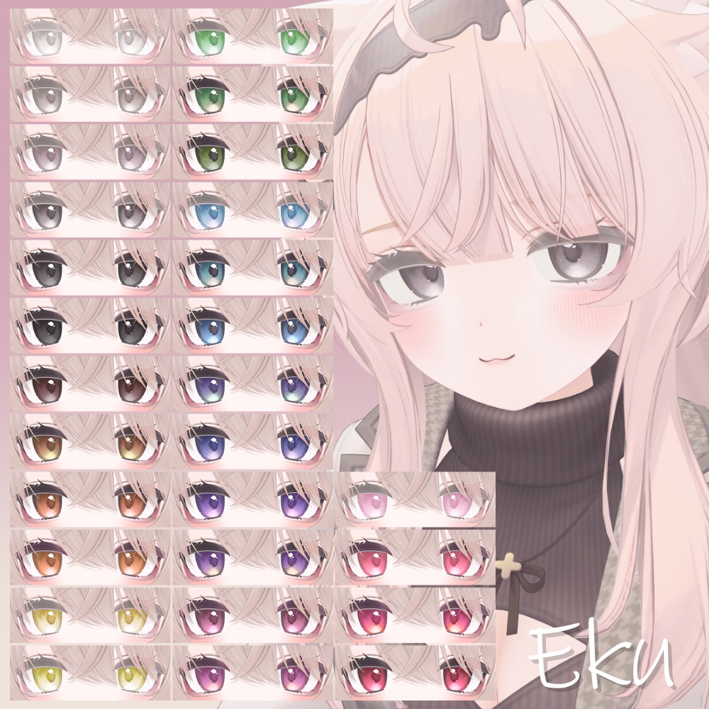 【5avatar】病みかわ双子Makeup&Eyetexture【28Color】