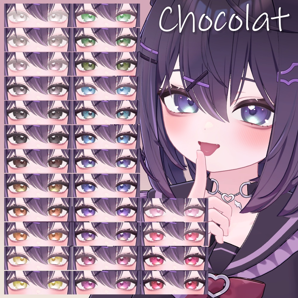 【📢セール】【10avatar】病みかわ双子Makeup&Eyetexture【28Color】