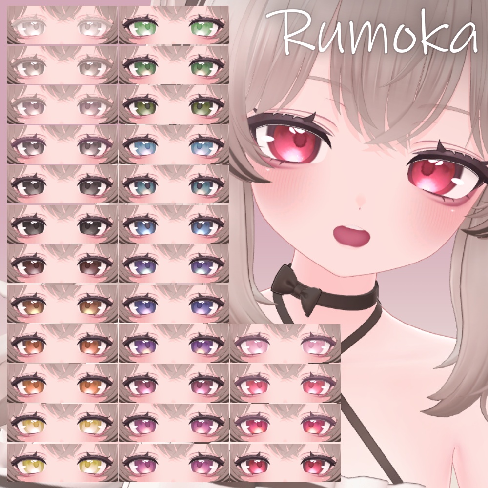 ð¢ãœãã£ã&ããã察å¿ã»ãŒã«ð¢ã12avatarãç
ã¿ããååMakeup&Eyetextureã28Colorã