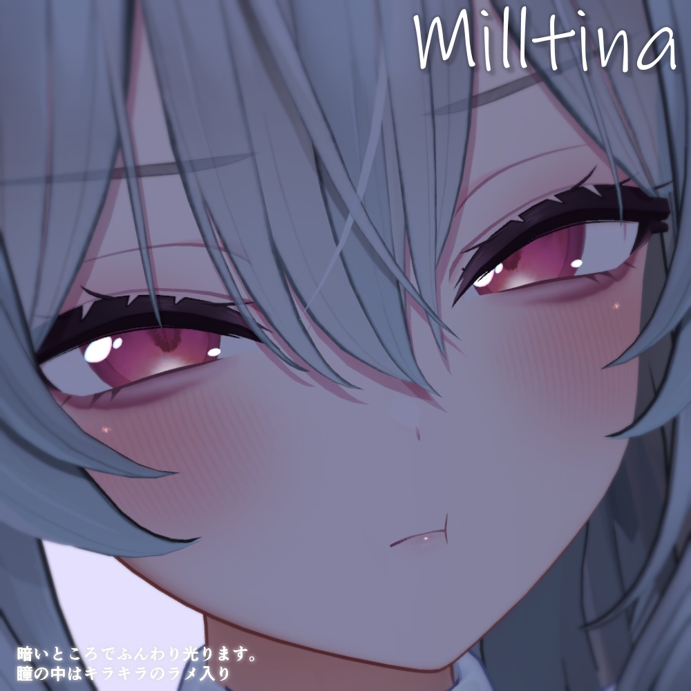 【📢セール】【10avatar】病みかわ双子Makeup&Eyetexture【28Color】