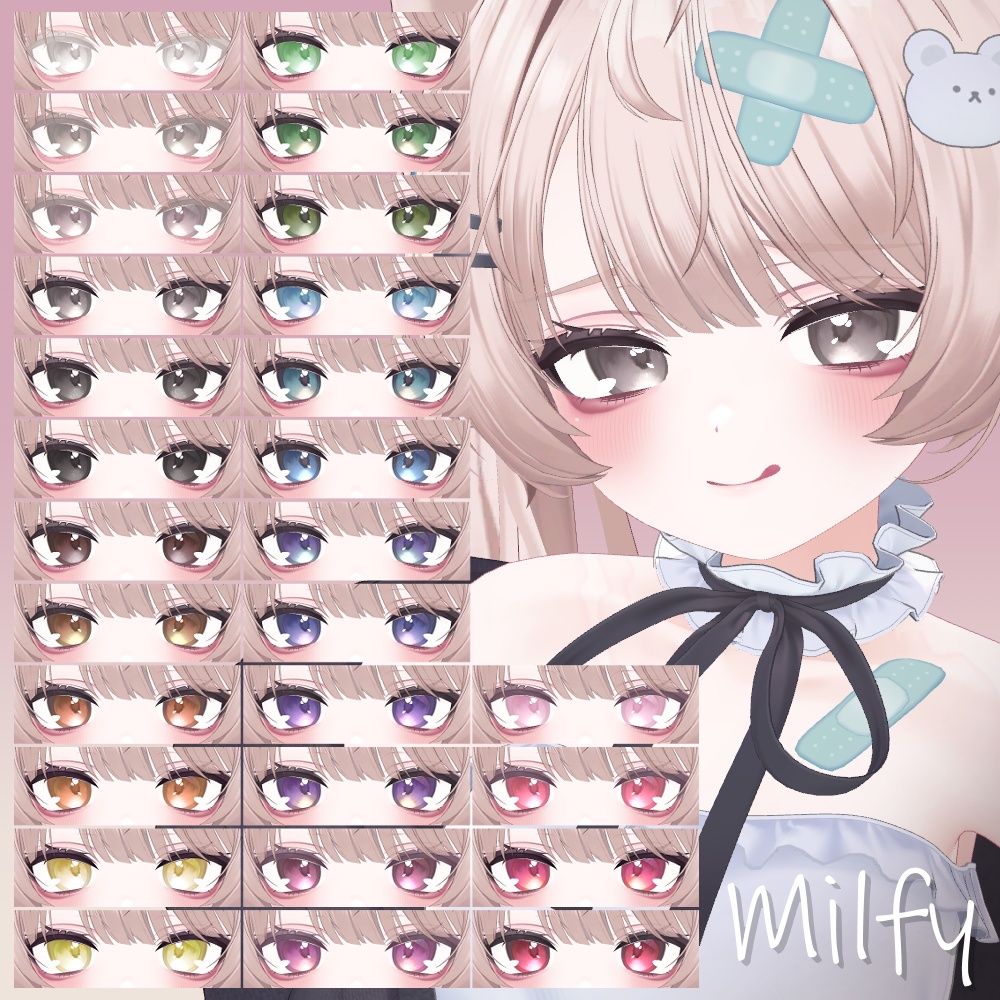 【📢セール】【10avatar】病みかわ双子Makeup&Eyetexture【28Color】