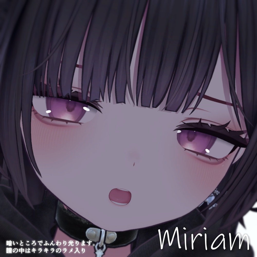 【📢セール】【10avatar】病みかわ双子Makeup&Eyetexture【28Color】