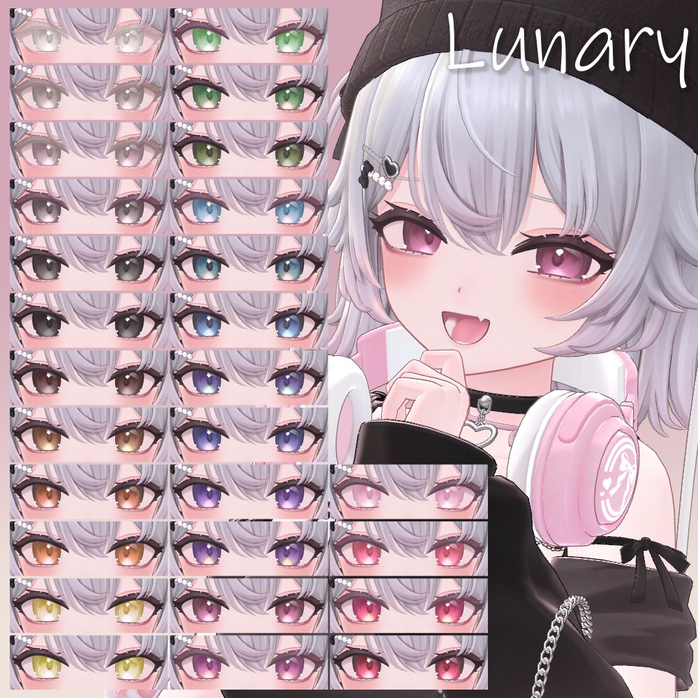 【📢セール】【10avatar】病みかわ双子Makeup&Eyetexture【28Color】